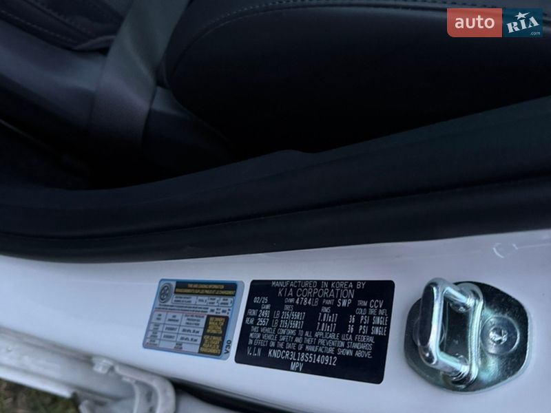 Внедорожник / Кроссовер Kia Niro 2025 в Вижнице фото 23 Внедорожник / Кроссовер Kia Niro 2025 в Вижнице