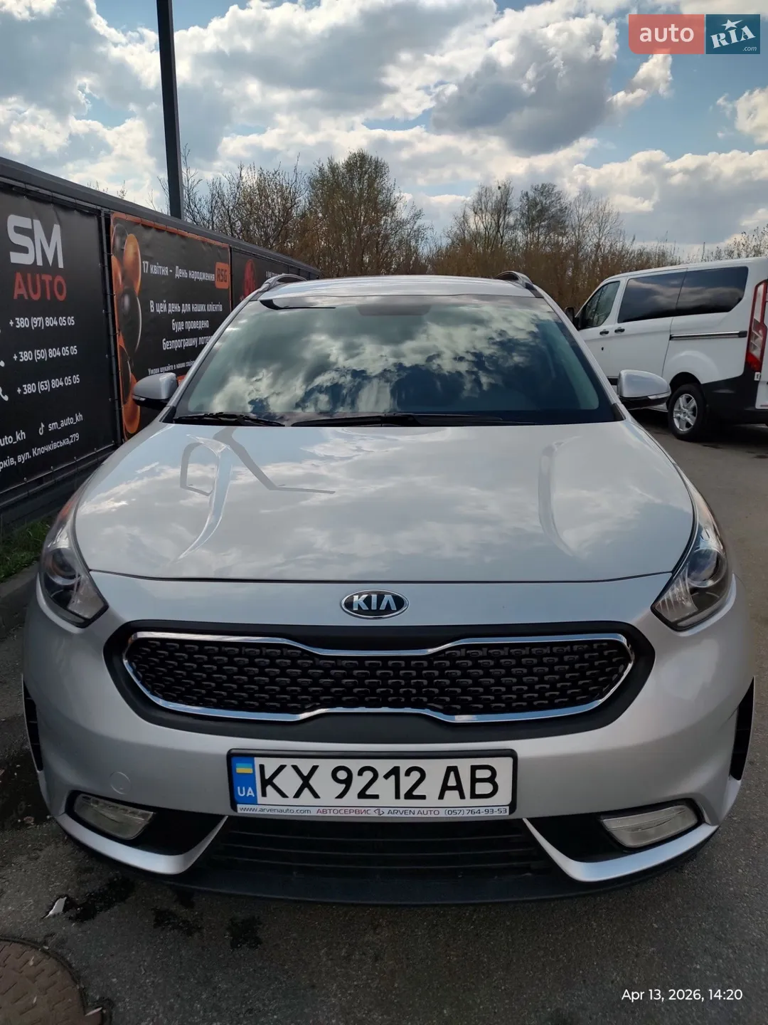 2019 Kia Niro - мініатюра 27