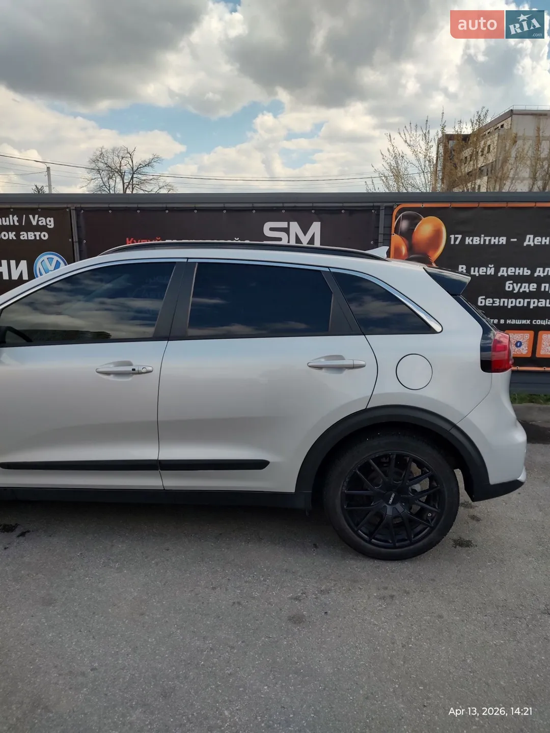 2019 Kia Niro - мініатюра 29