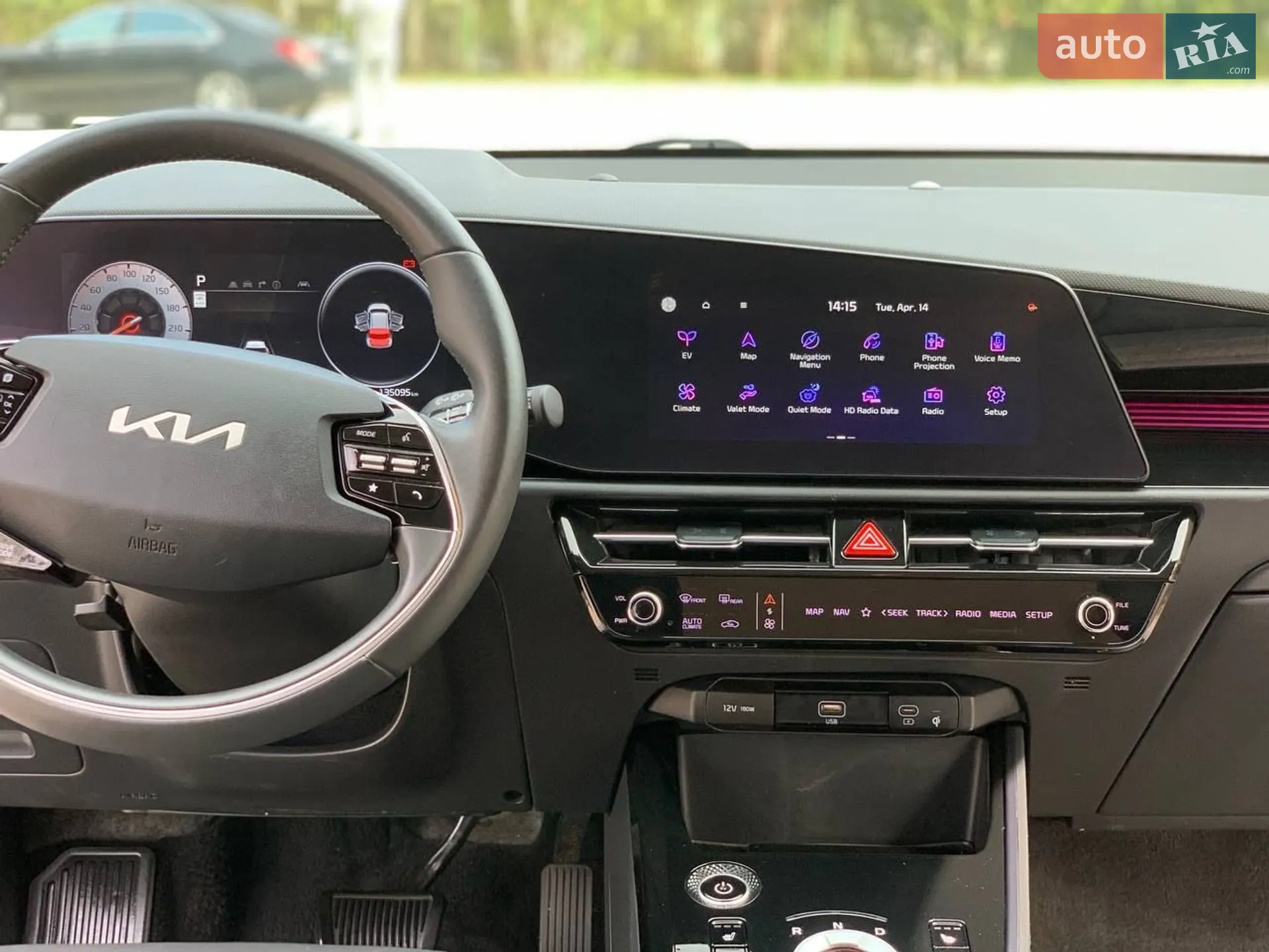 2022 Kia Niro - мініатюра 52