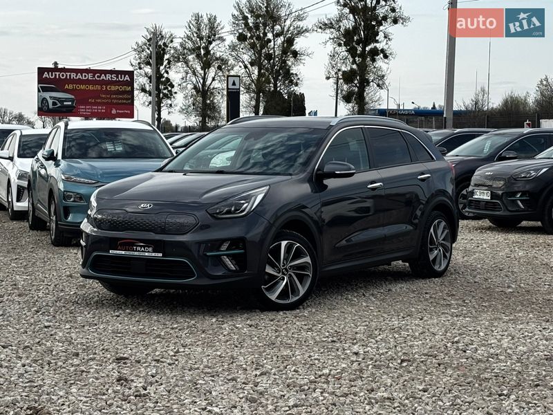 Kia Niro 2020 Kia Niro 2020