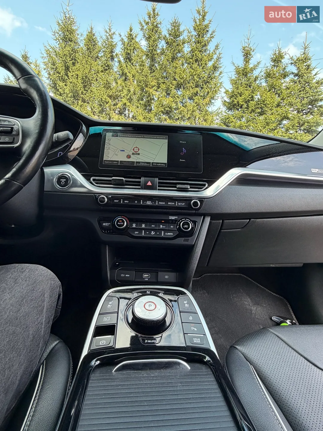 2020 Kia Niro - мініатюра 56