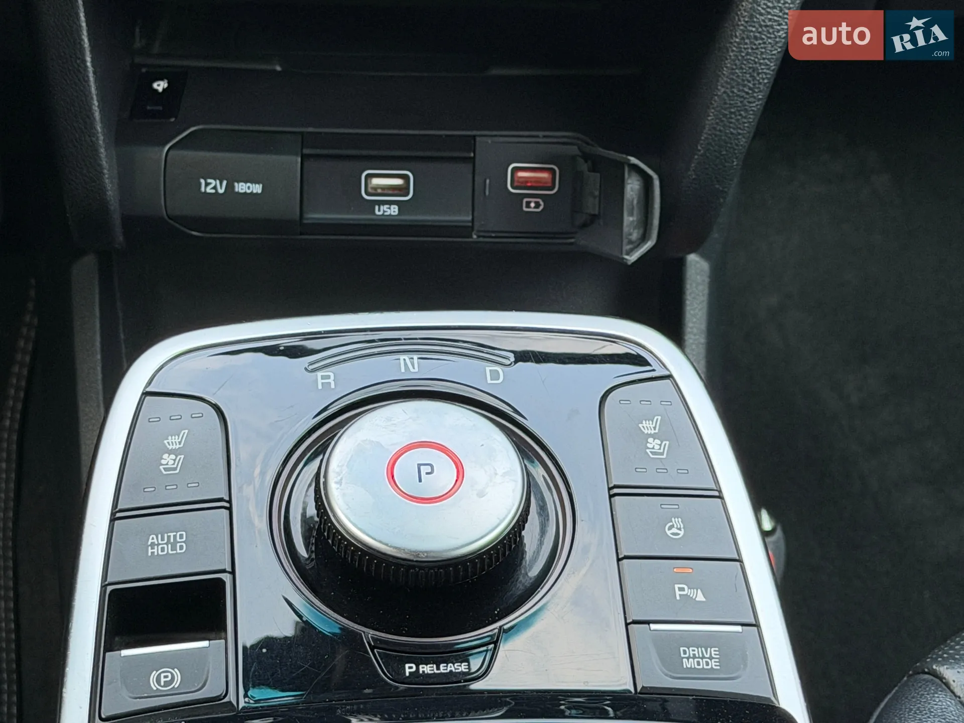 2020 Kia Niro - мініатюра 78