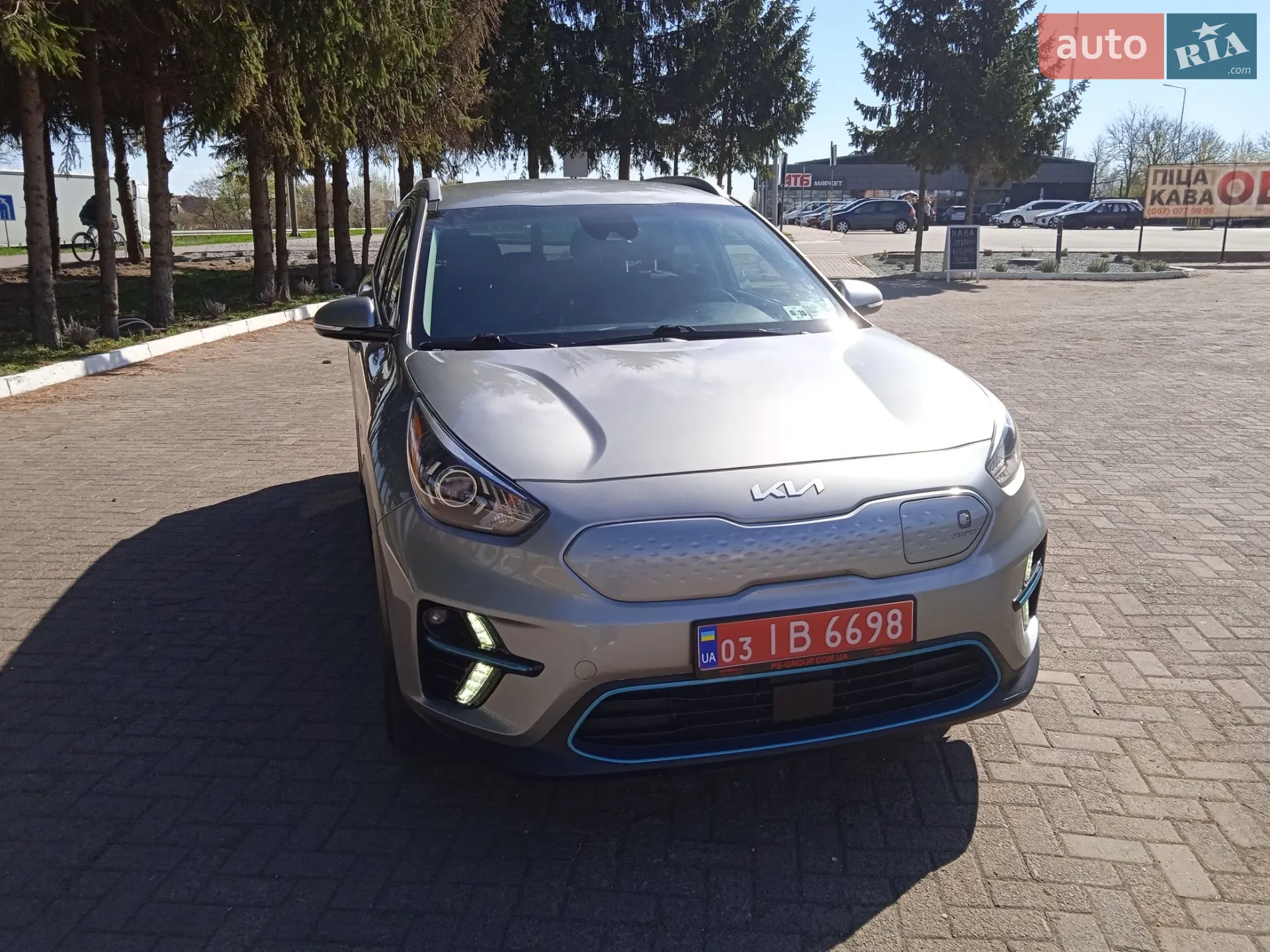 2022 Kia Niro - мініатюра 26