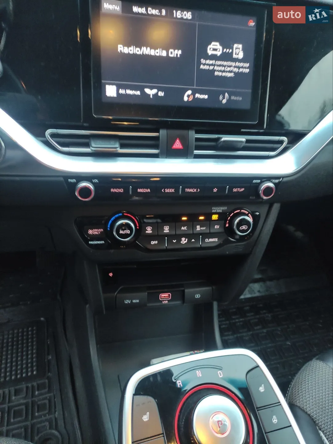 2022 Kia Niro - мініатюра 6