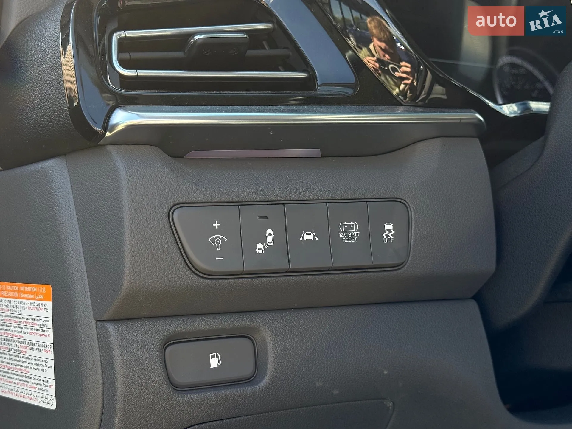 2021 Kia Niro - мініатюра 19