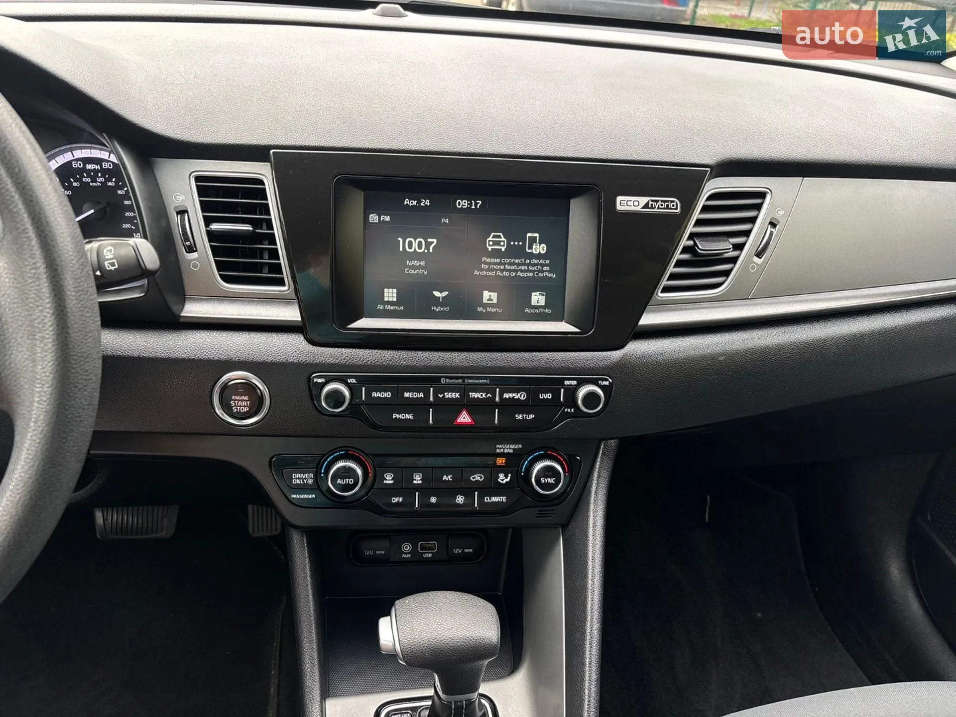 2018 Kia Niro - мініатюра 16