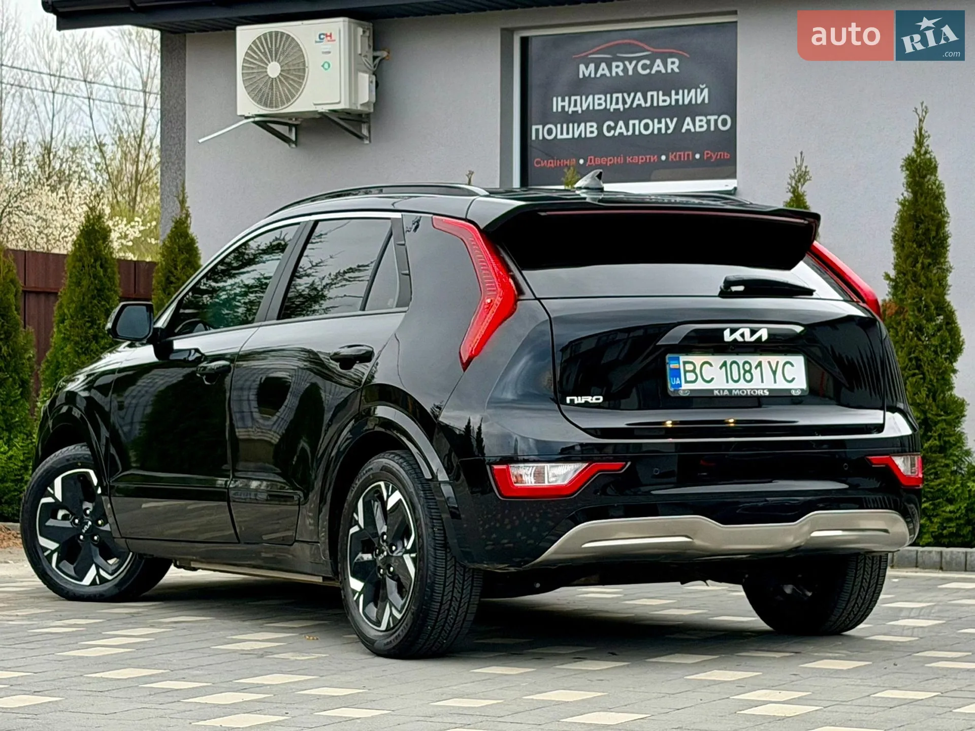 2022 Kia Niro - мініатюра 17