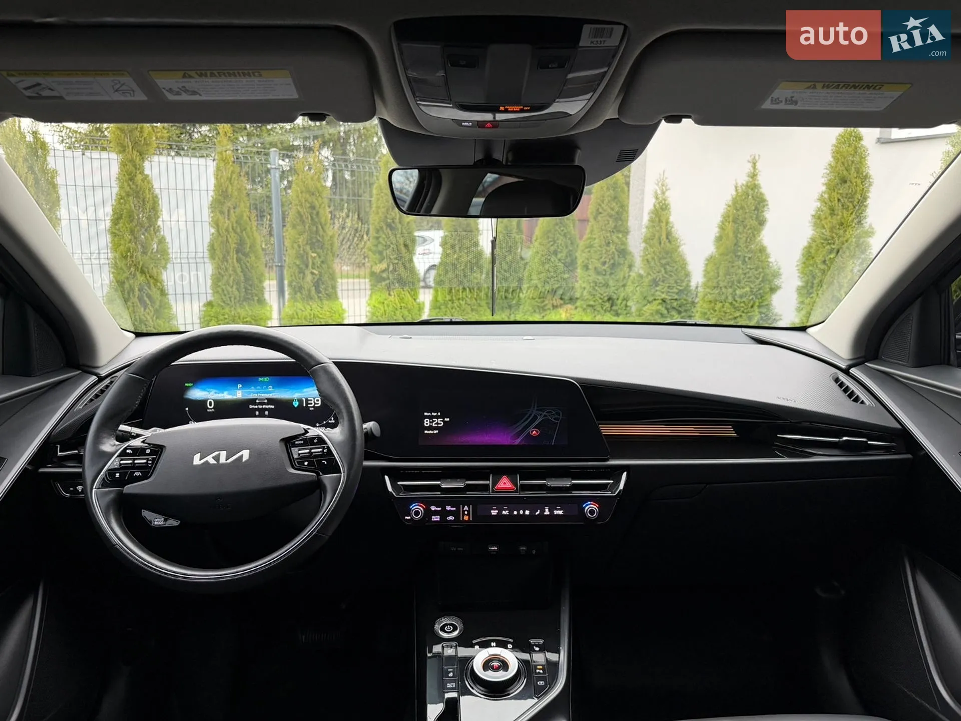 2022 Kia Niro - мініатюра 57