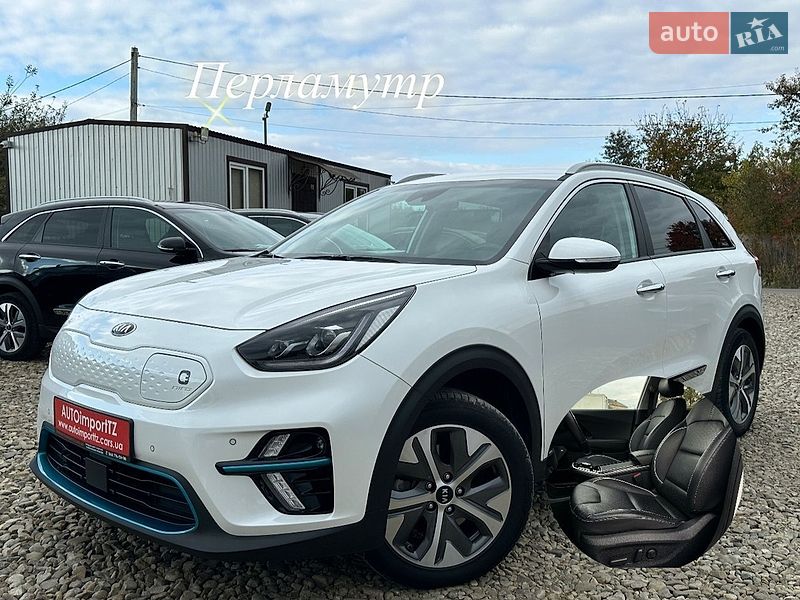 Kia Niro 2020