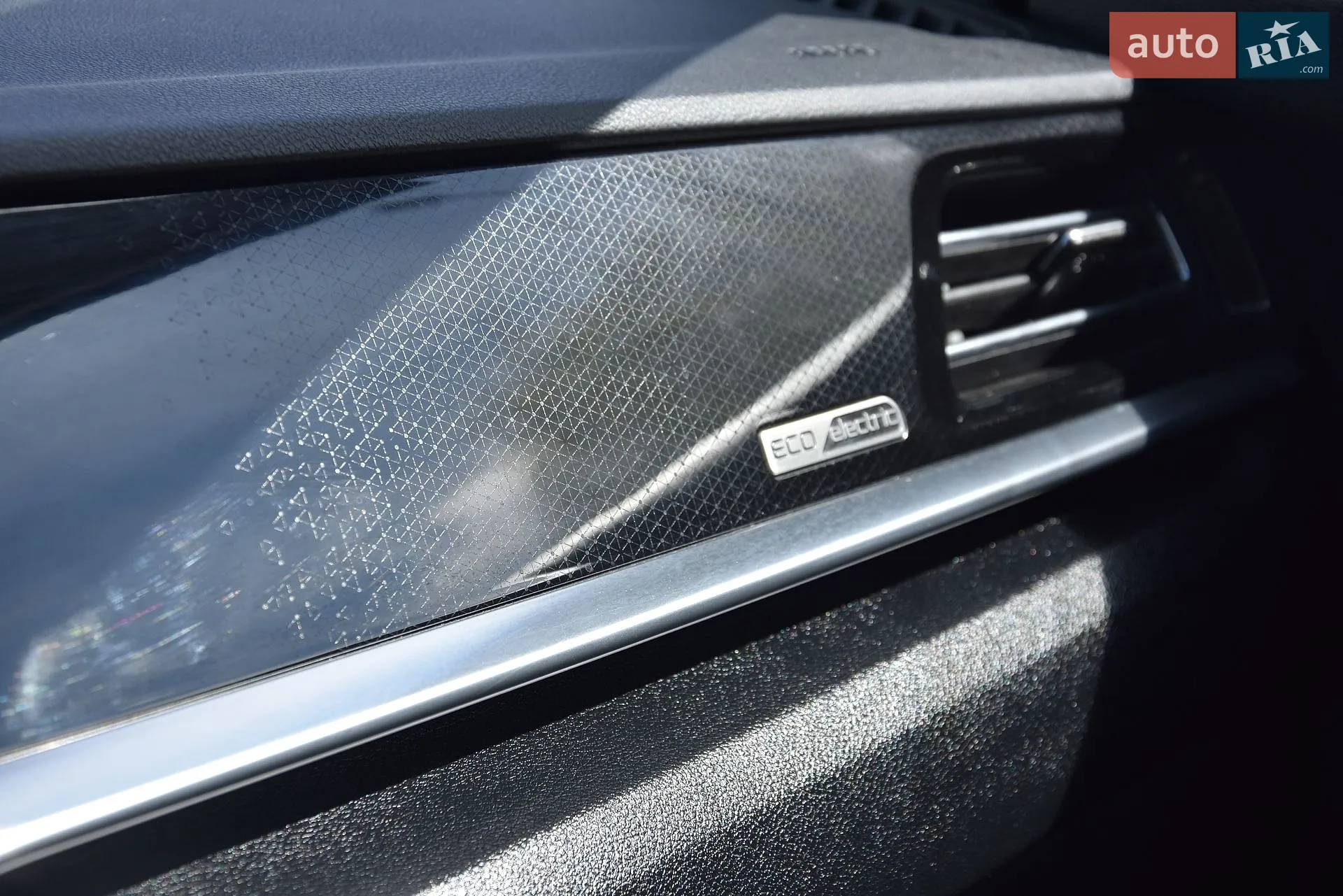 2021 Kia Niro - мініатюра 52