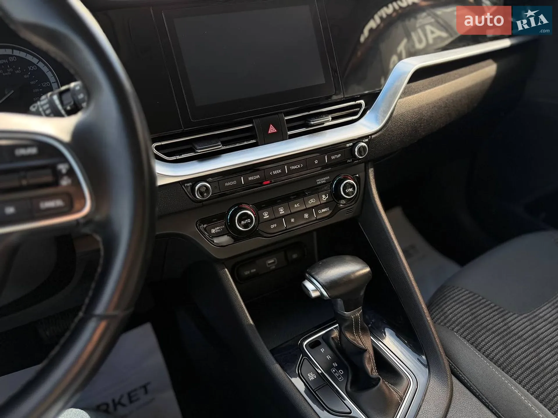 2020 Kia Niro - мініатюра 7