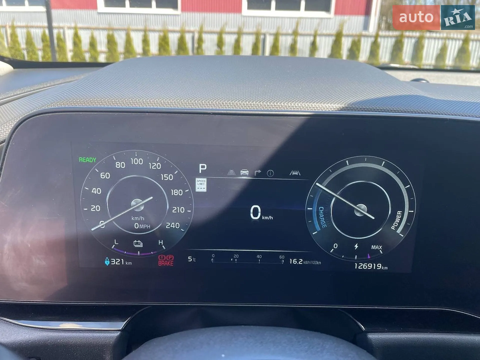 2024 Kia Niro - мініатюра 25