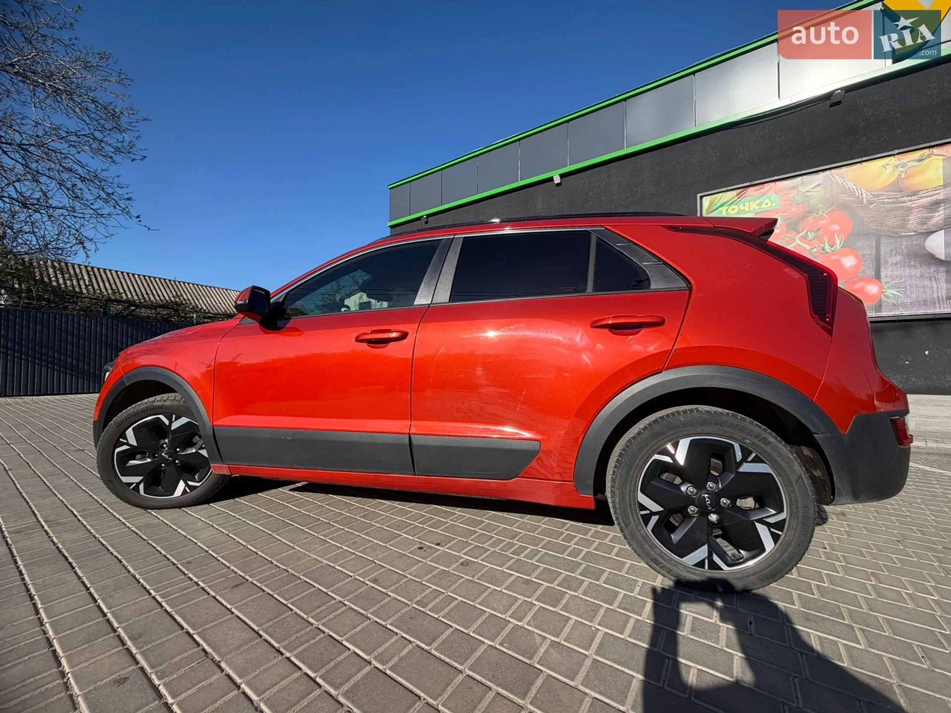 2022 Kia Niro - мініатюра 5
