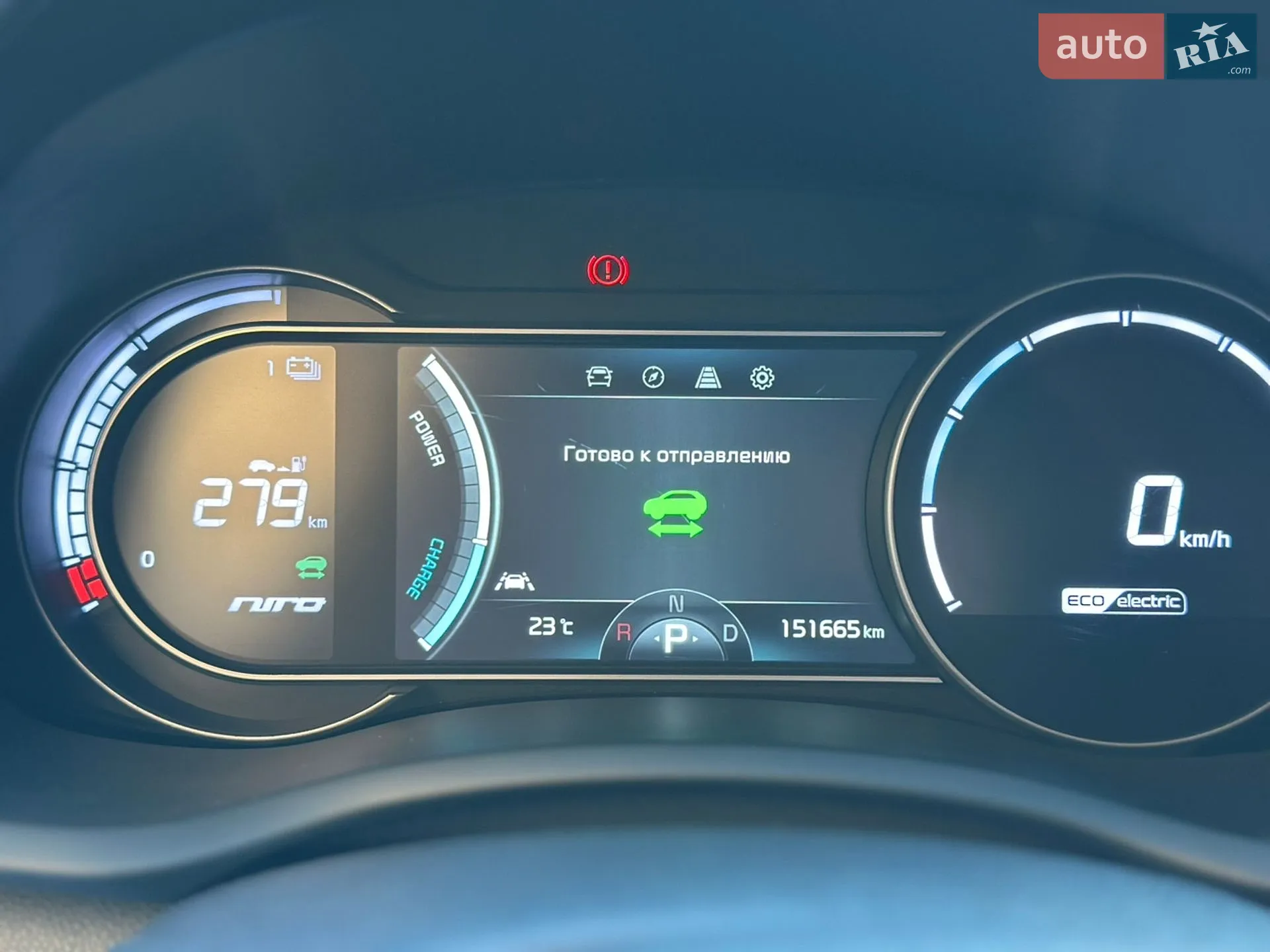 2018 Kia Niro - мініатюра 20