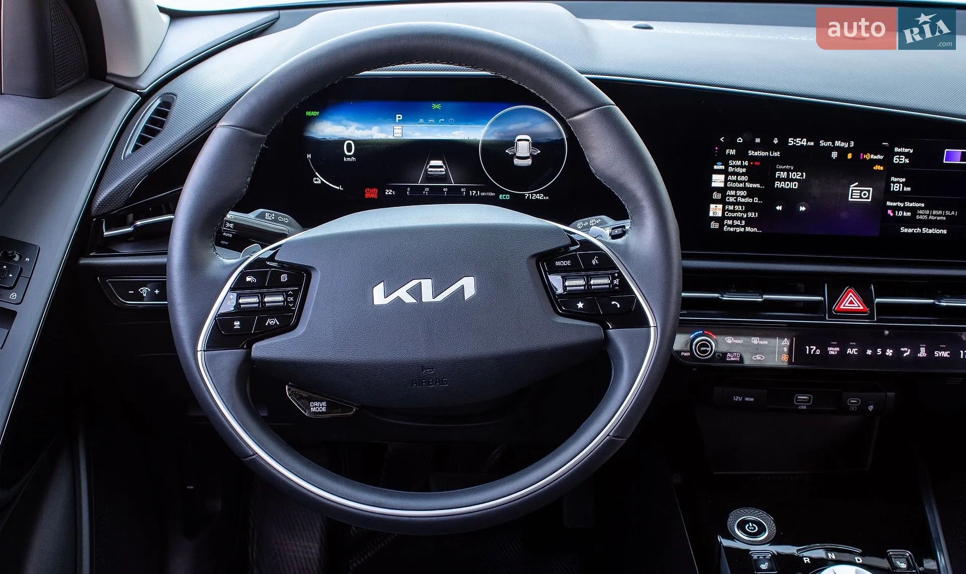 2023 Kia Niro - мініатюра 37