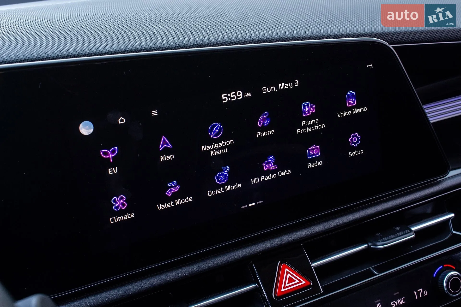 2023 Kia Niro - мініатюра 58