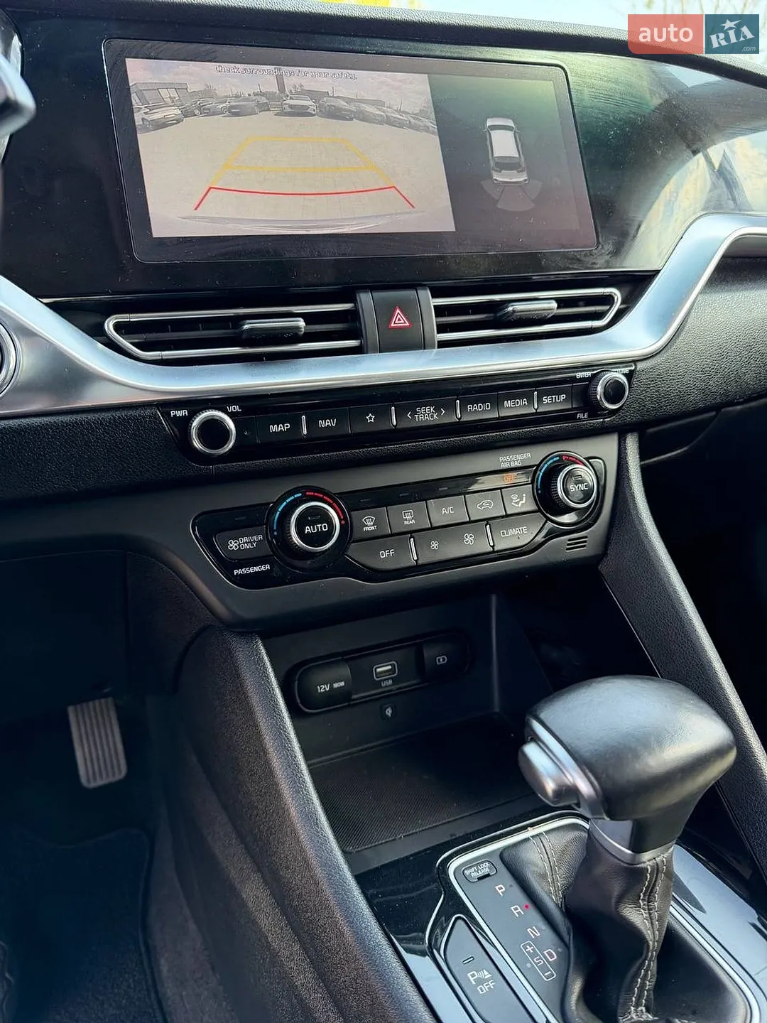 2020 Kia Niro - мініатюра 14