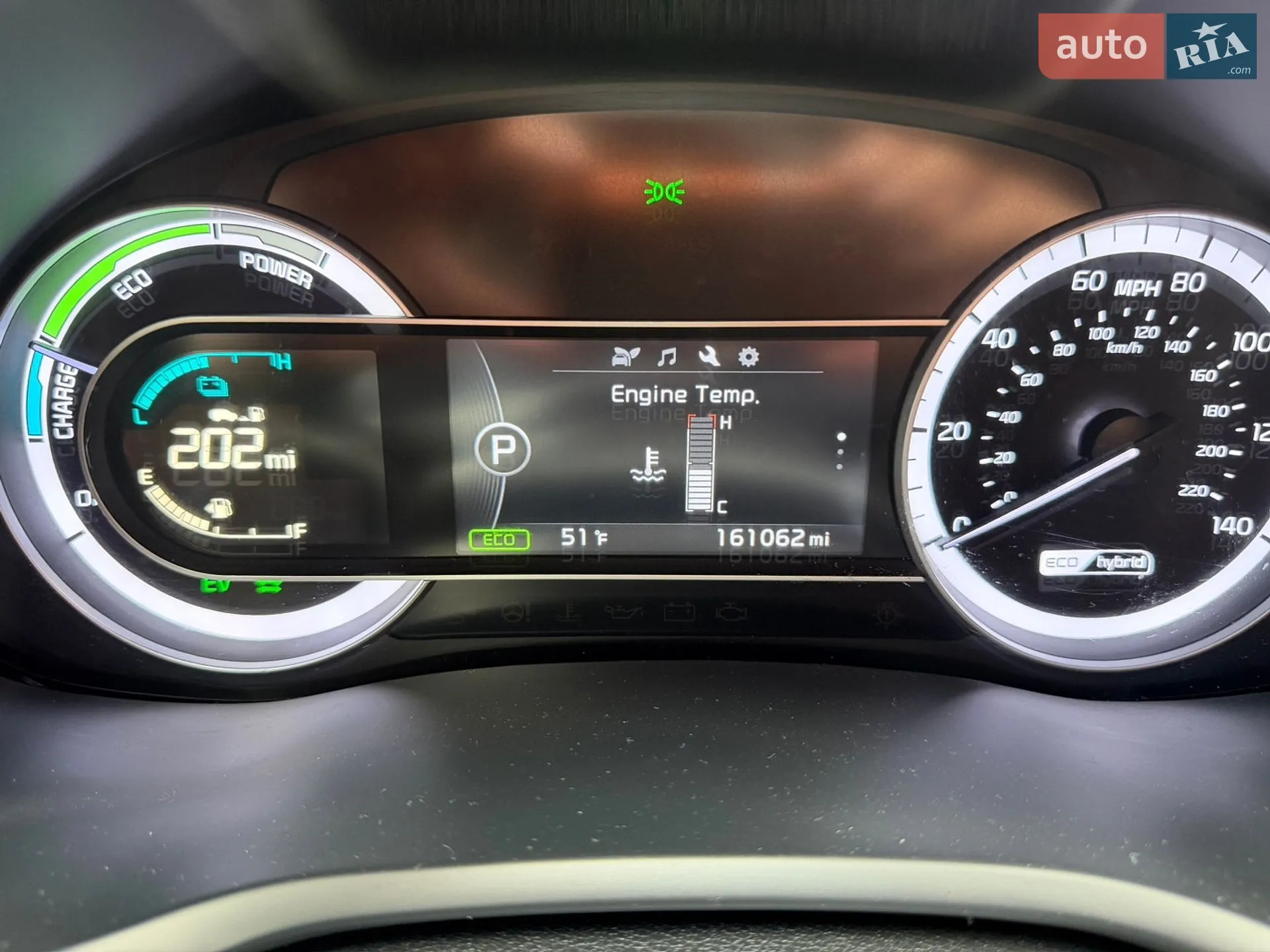 2017 Kia Niro - мініатюра 24