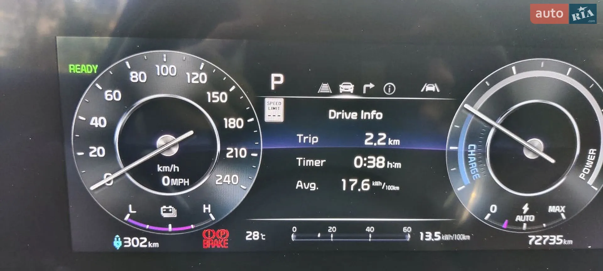 2024 Kia Niro - мініатюра 8