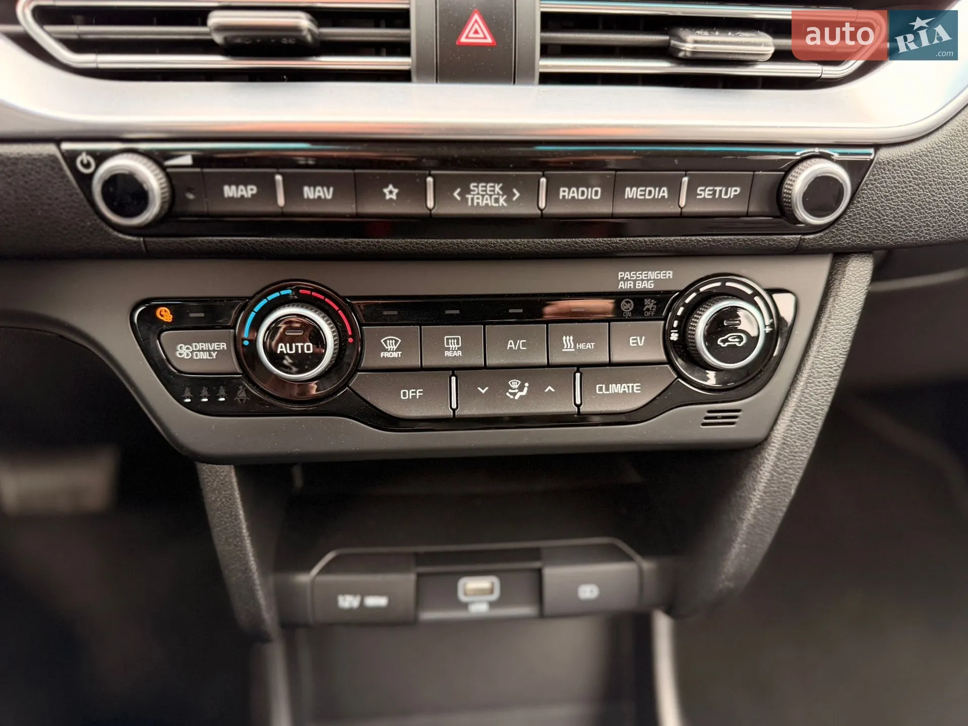 2020 Kia Niro - мініатюра 25