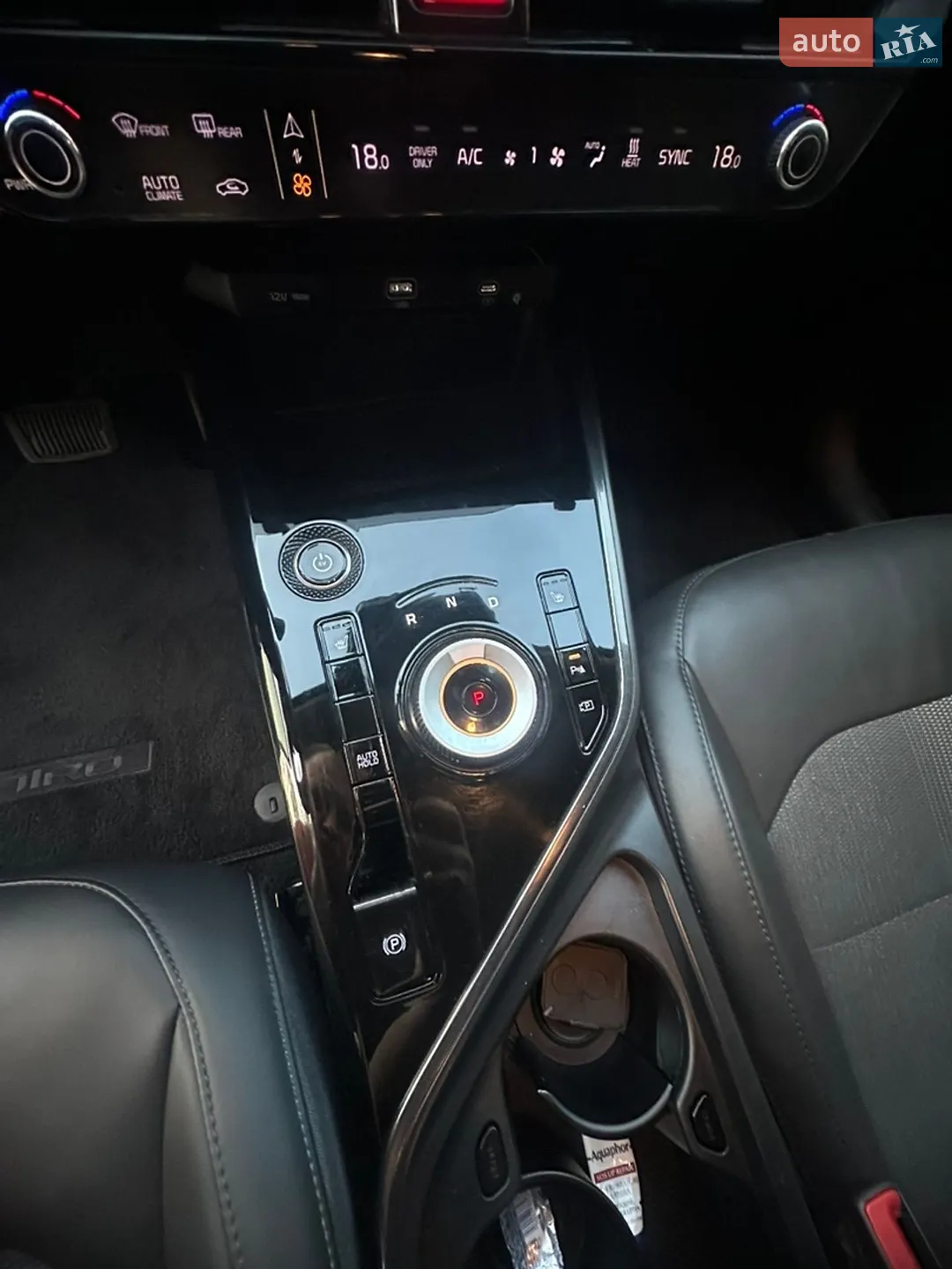2023 Kia Niro - мініатюра 16