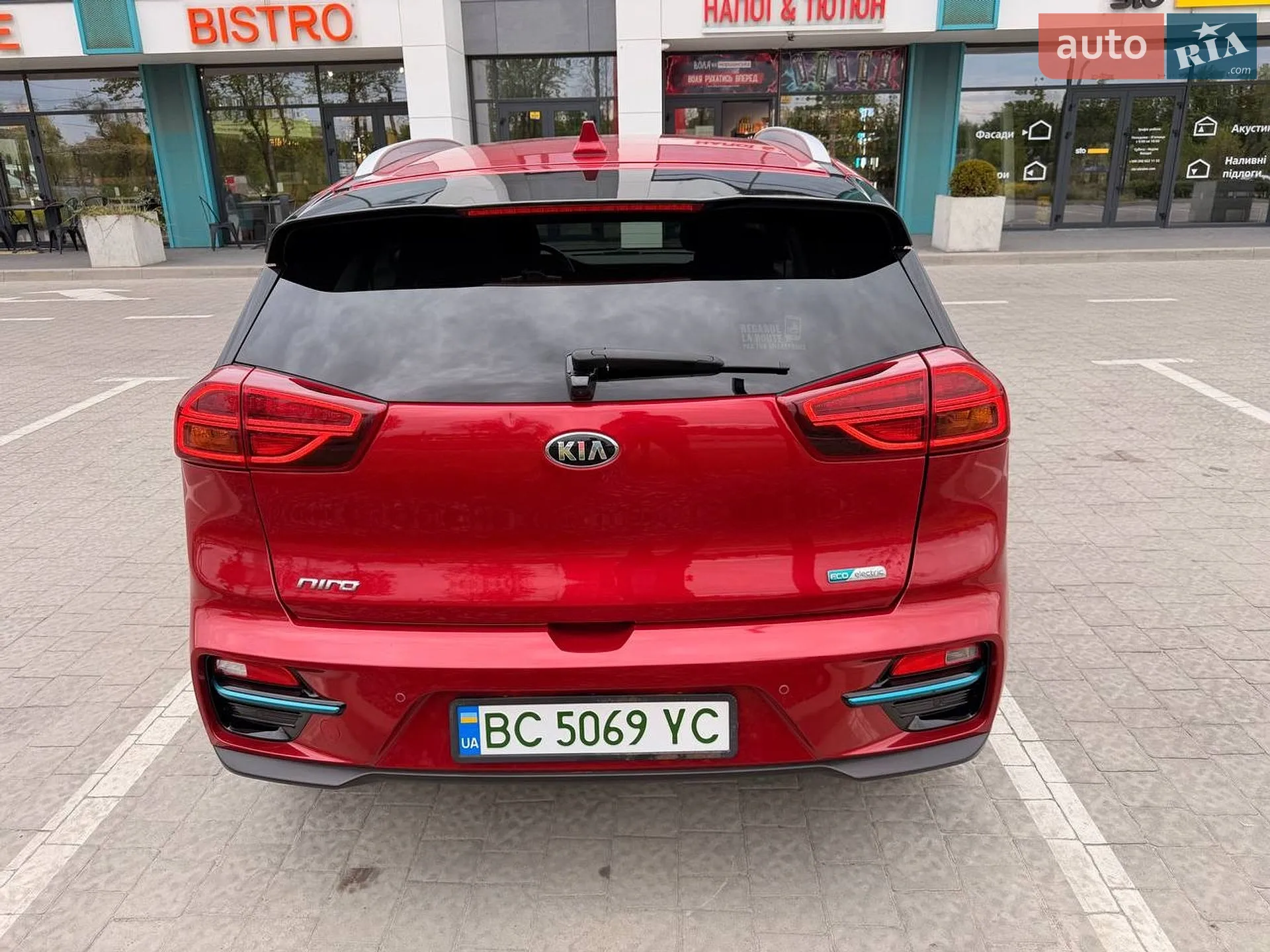 2021 Kia Niro - мініатюра 30