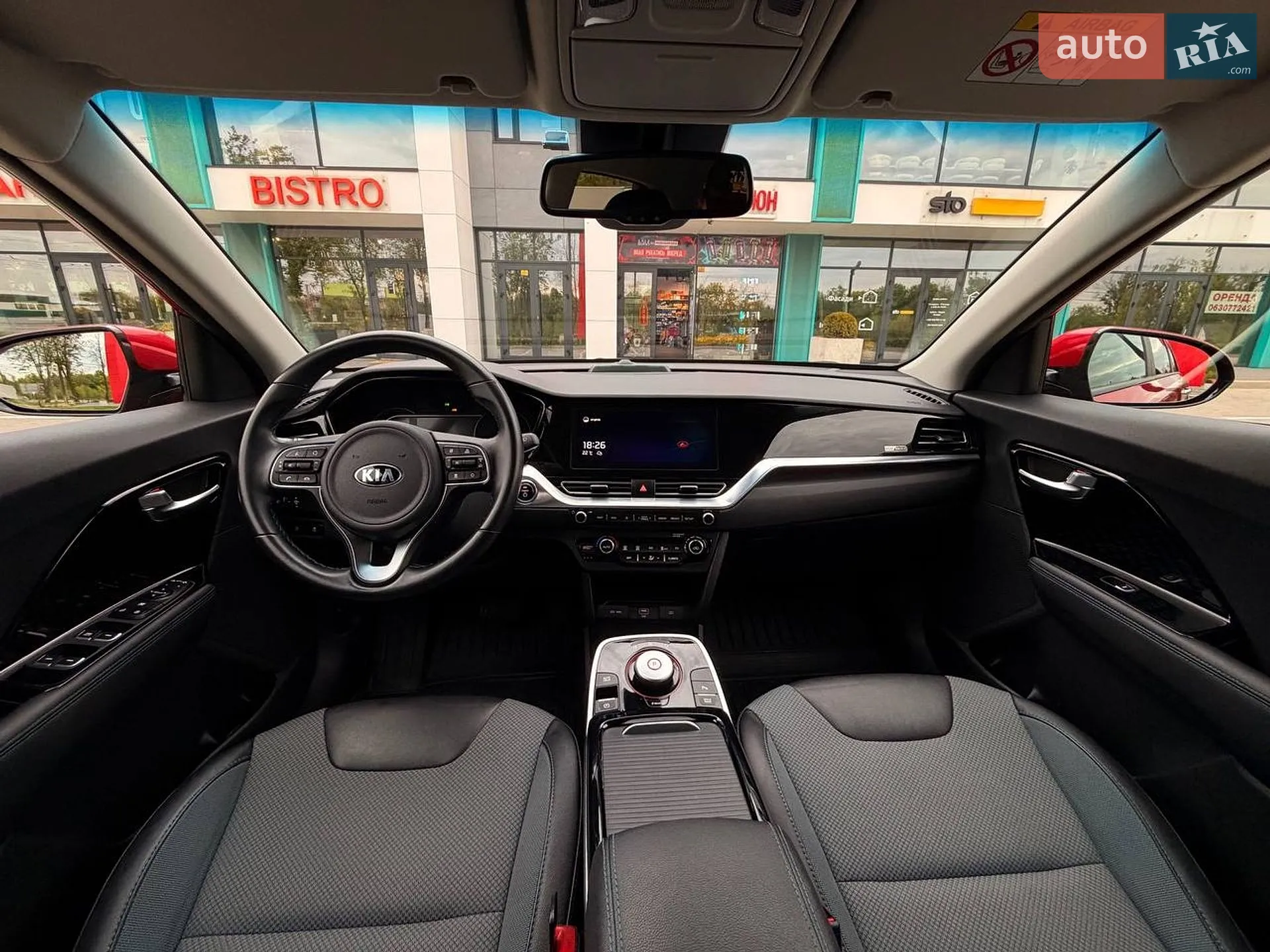 2021 Kia Niro - мініатюра 55