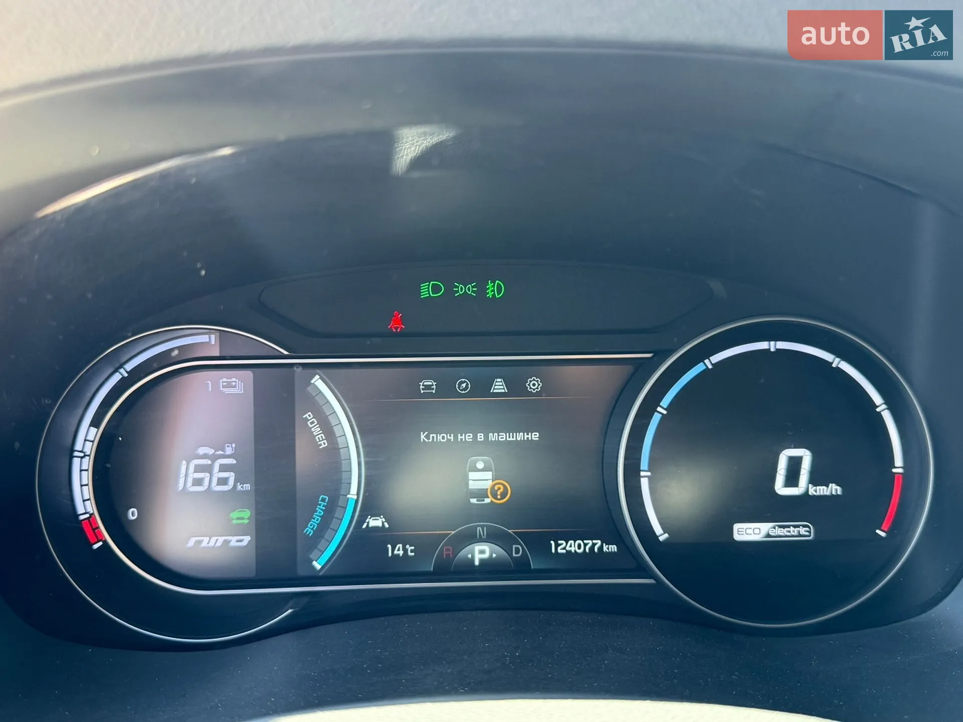 2019 Kia Niro - мініатюра 19