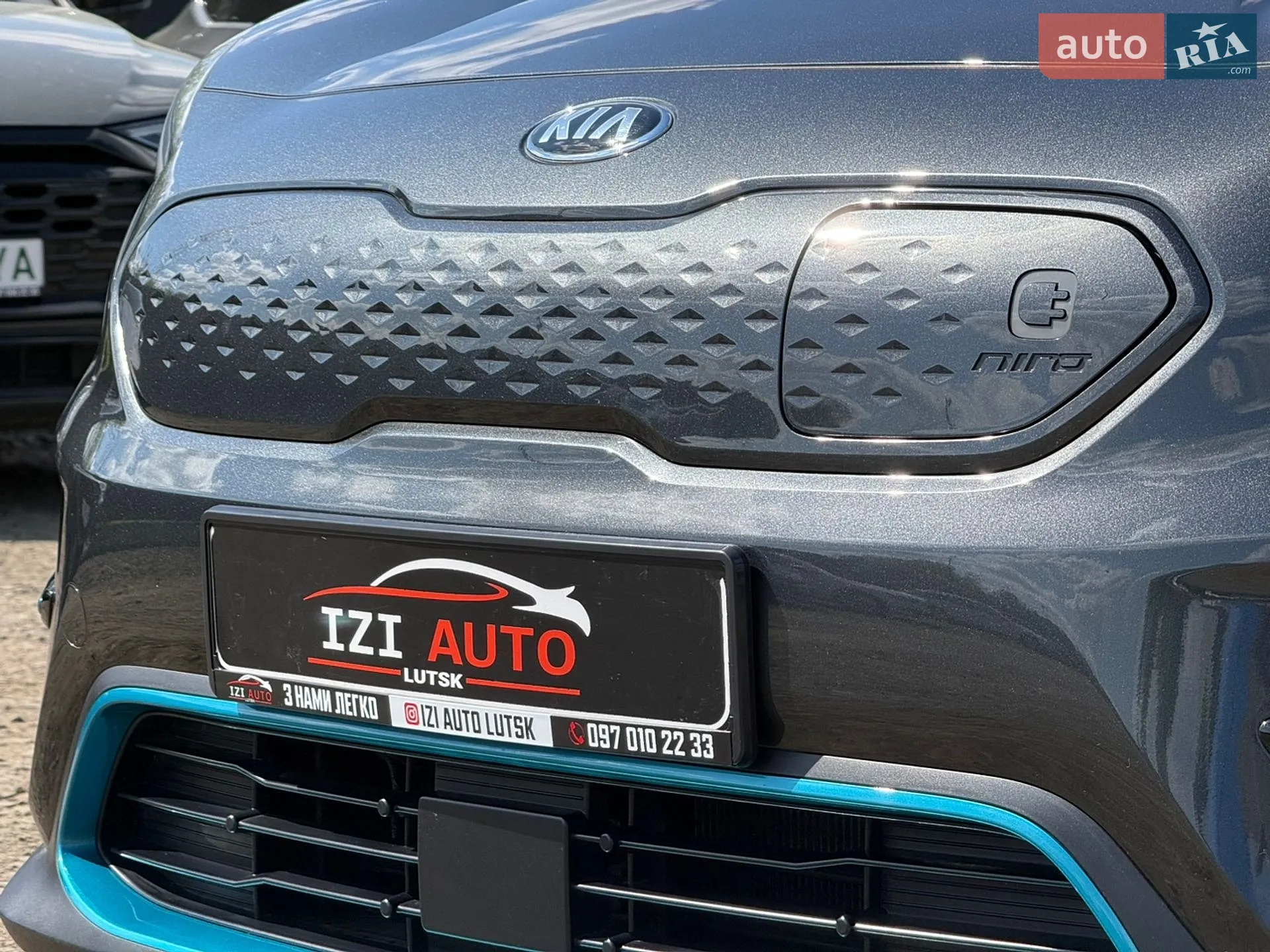 2021 Kia Niro - мініатюра 11