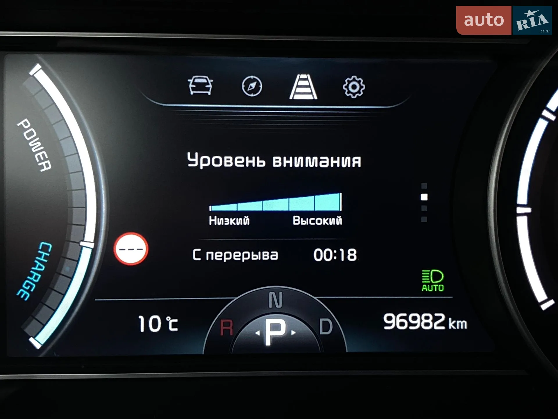 2010 Renault Kangoo - мініатюра 50
