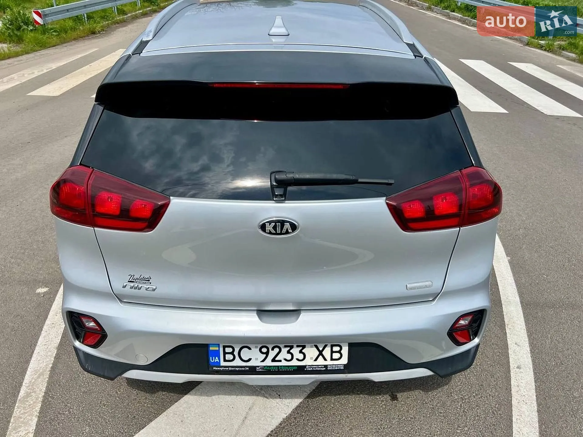 2020 Kia Niro - мініатюра 22
