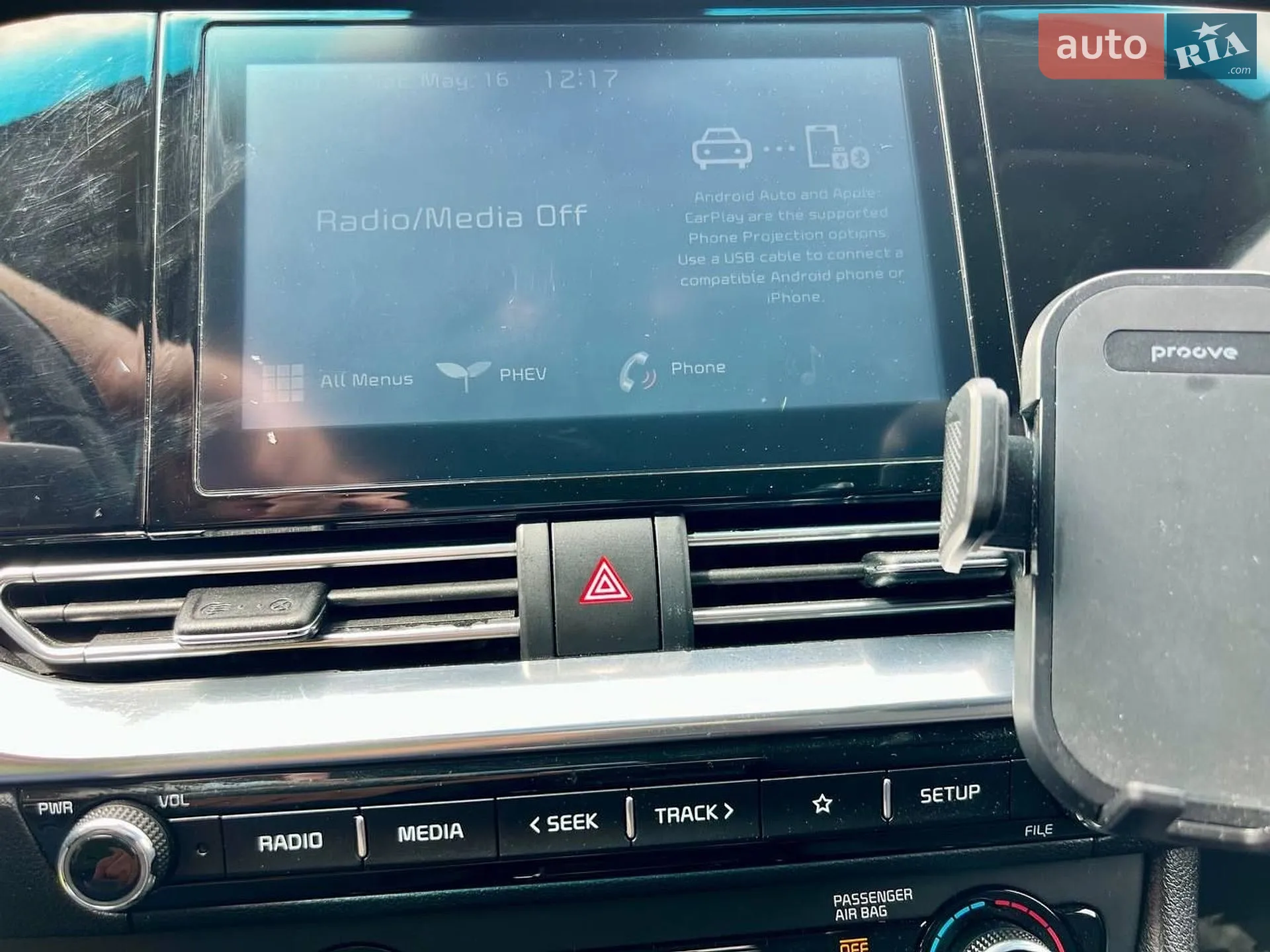 2020 Kia Niro - мініатюра 36