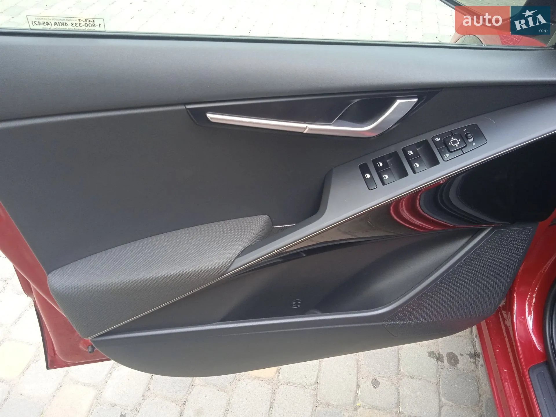 2023 Kia Niro - мініатюра 30