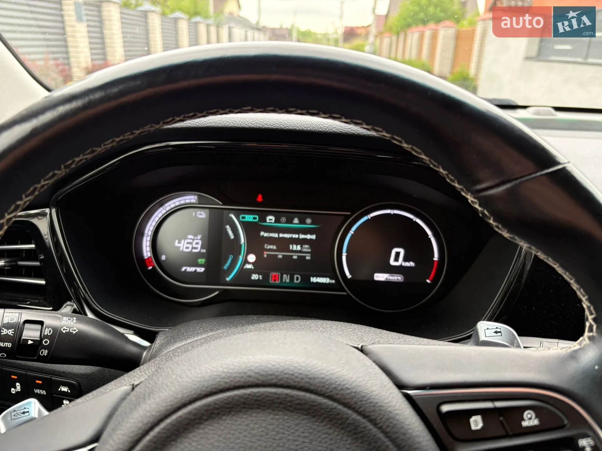 2020 Kia Niro - мініатюра 48