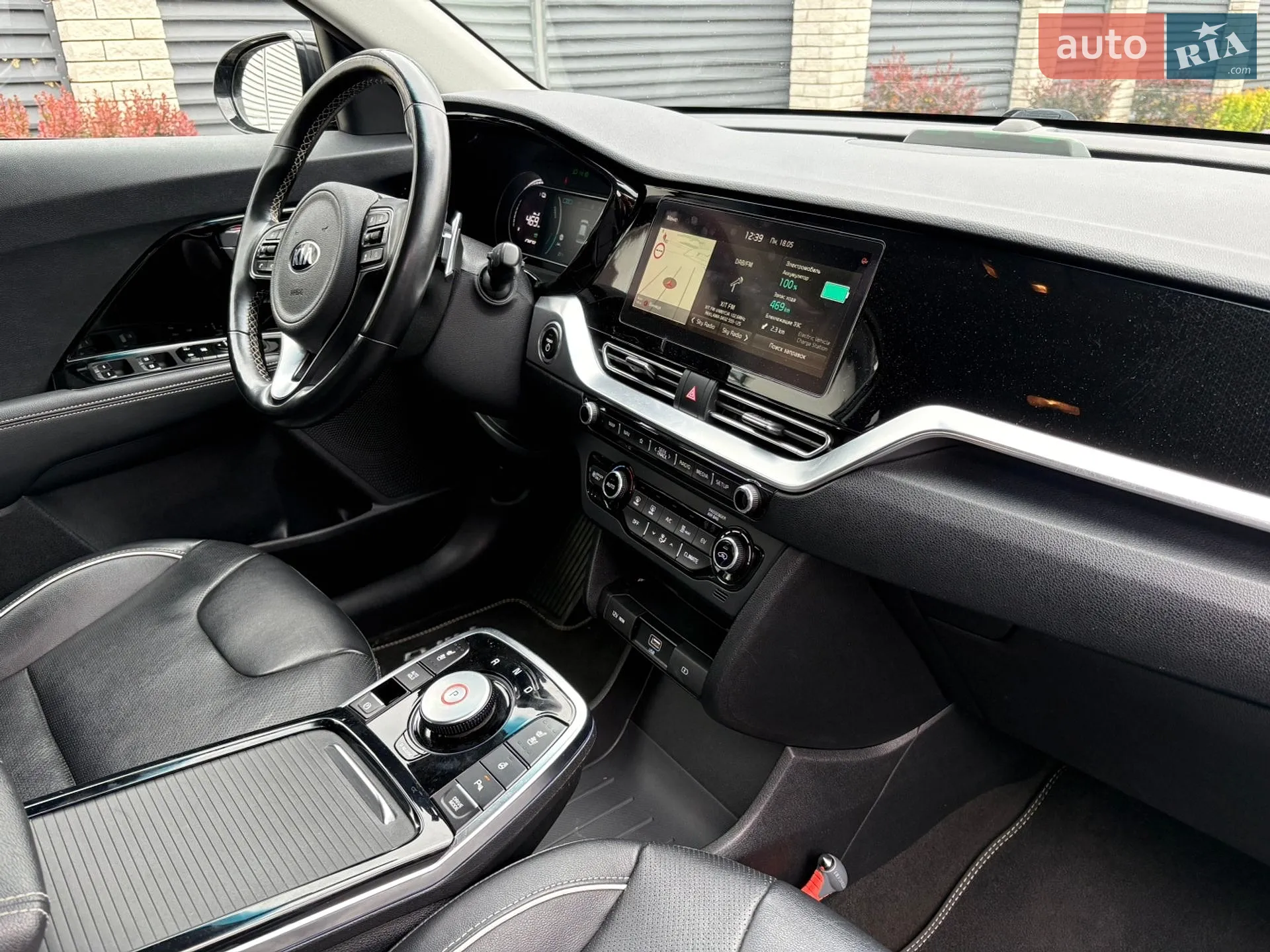 2020 Kia Niro - мініатюра 26