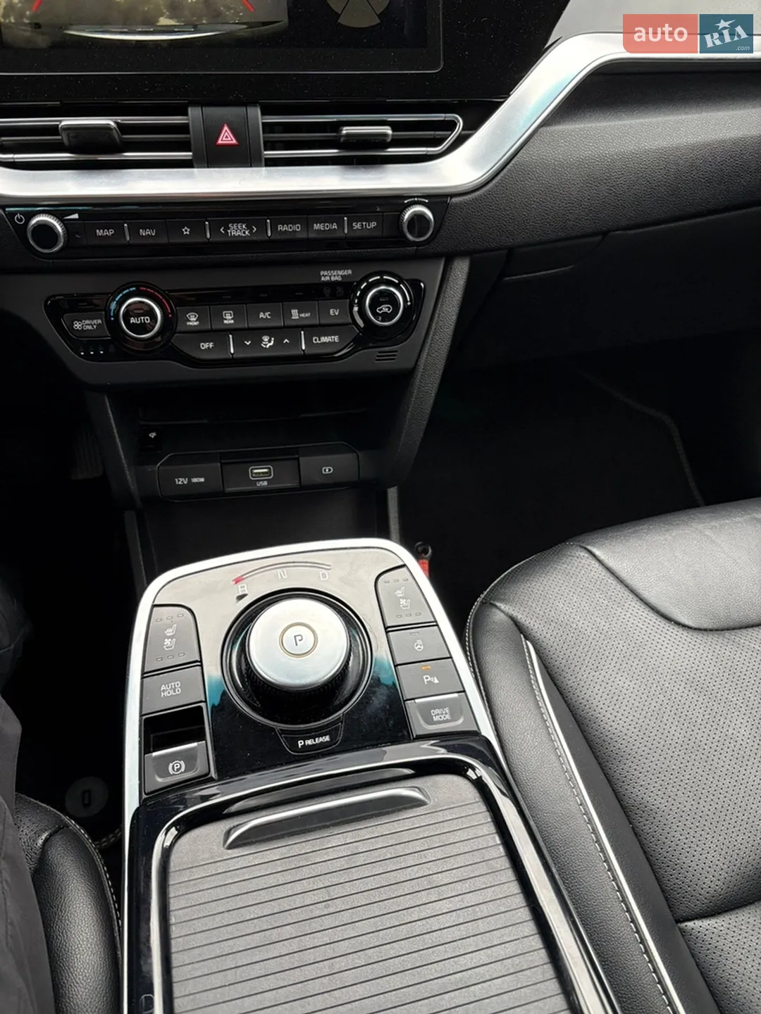 2020 Kia Niro - мініатюра 55