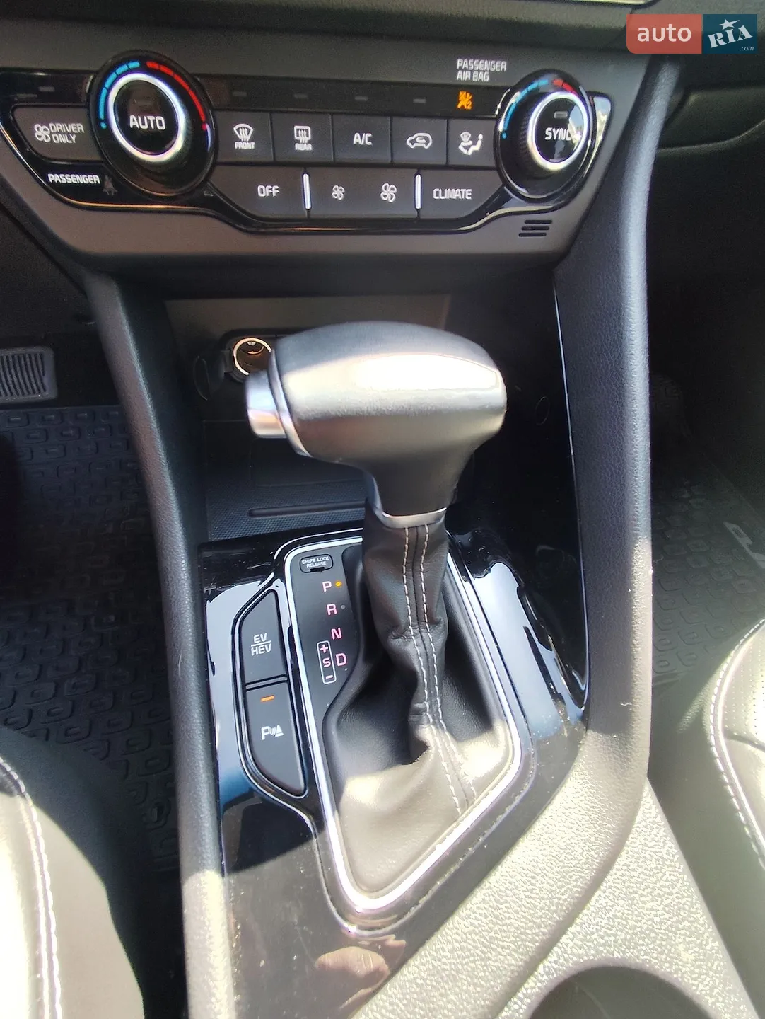 2021 Kia Niro - мініатюра 11