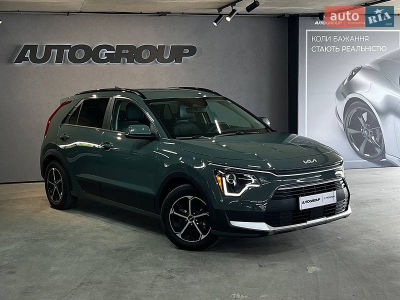 Kia Niro 2023