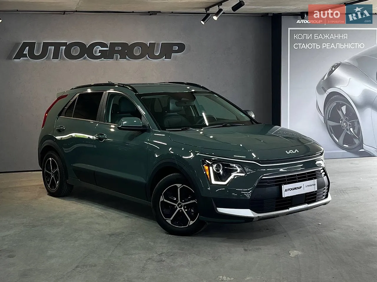 2019 Skoda Karoq - мініатюра 37
