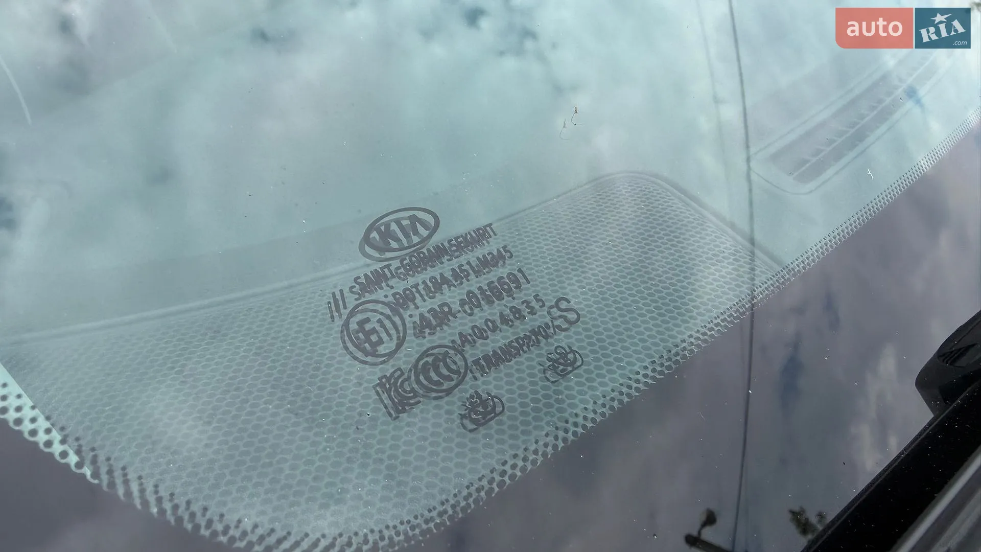 2021 Kia Niro - мініатюра 33