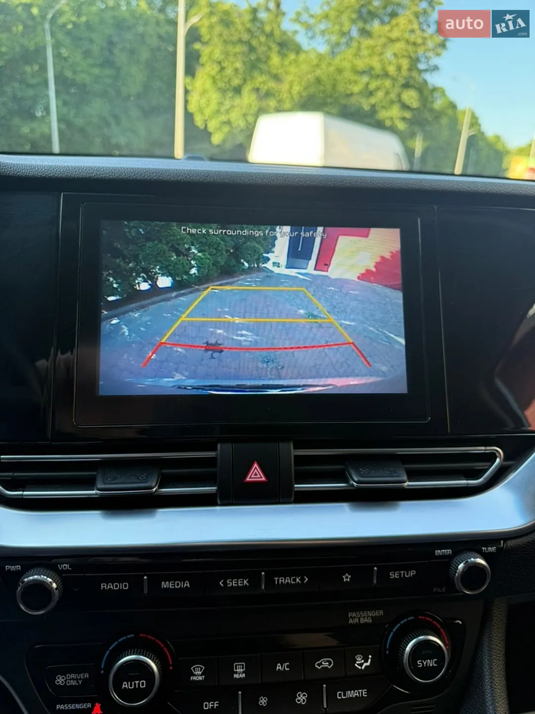 2020 Kia Niro - мініатюра 46