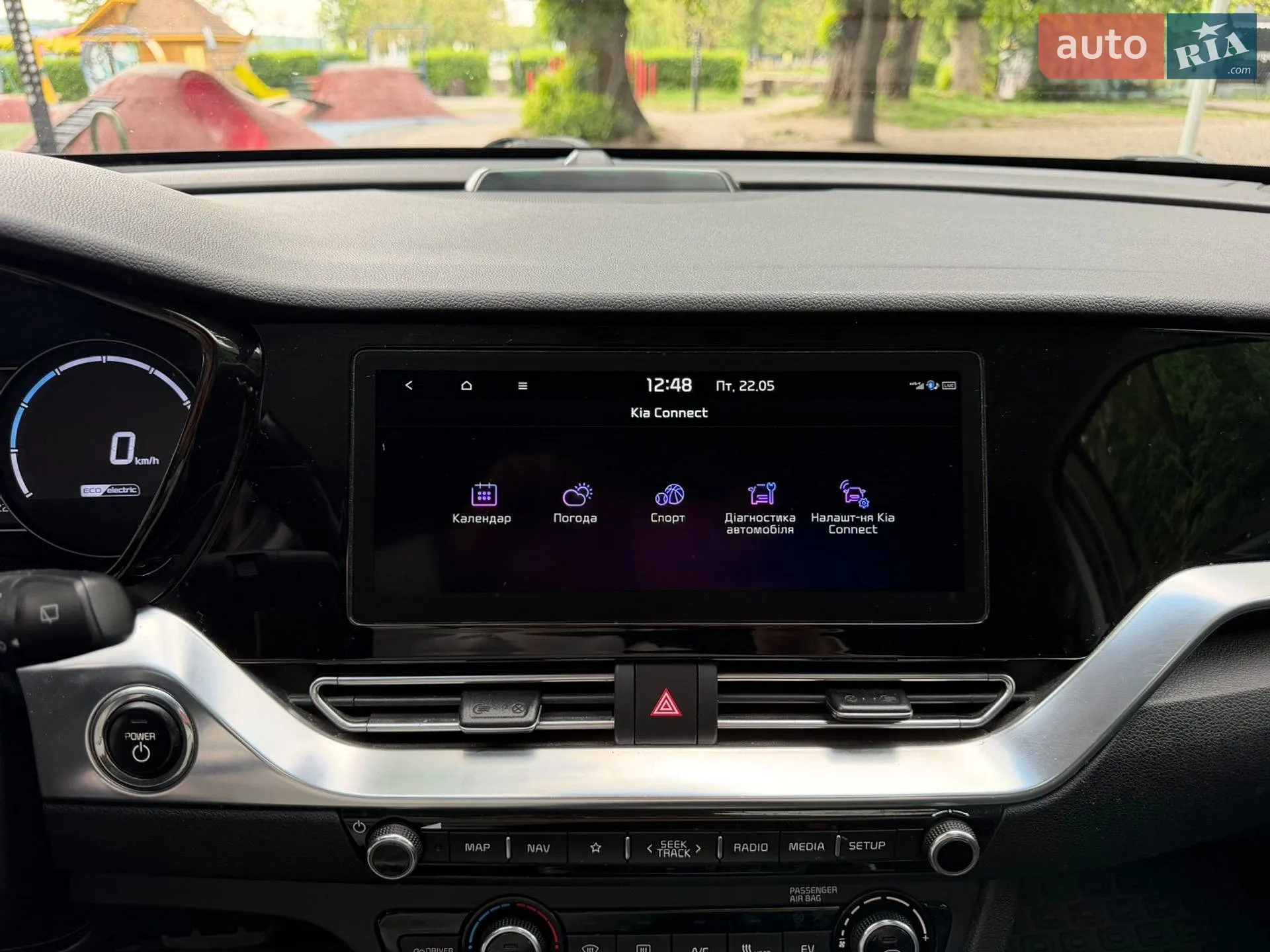 2020 Kia Niro - мініатюра 64