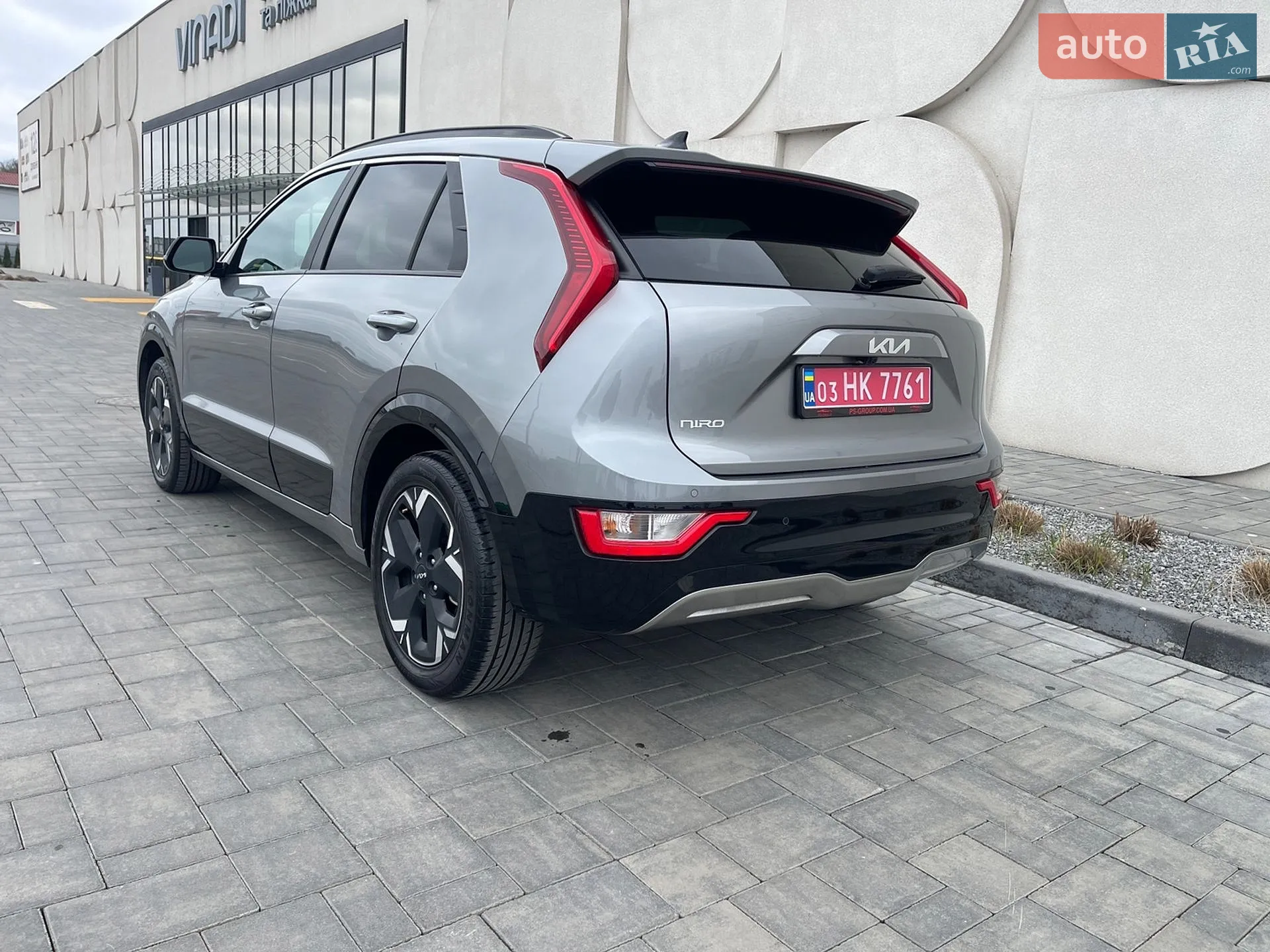 2023 Kia Niro - мініатюра 7