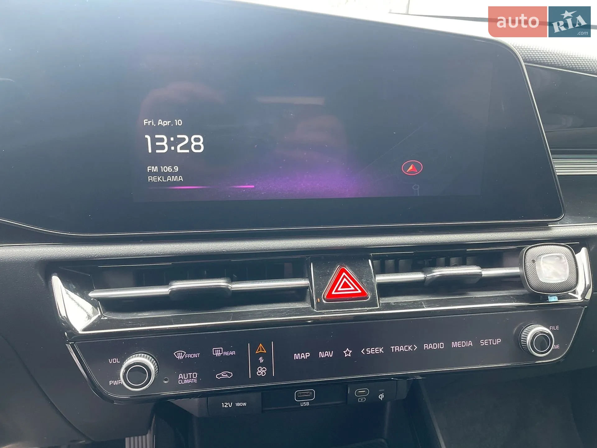 2023 Kia Niro - мініатюра 24