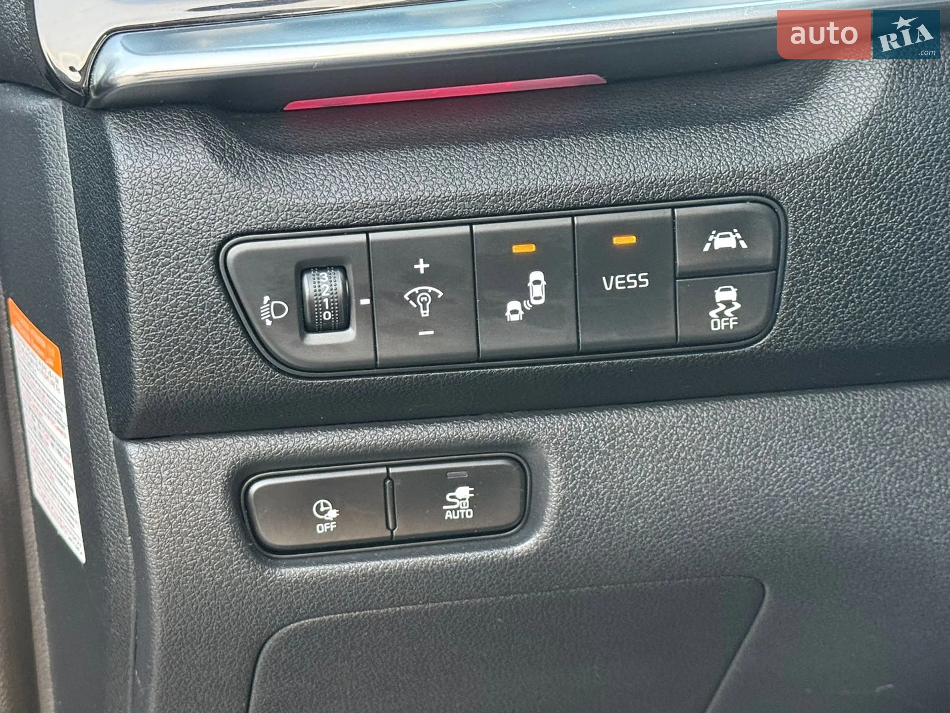 2021 Kia Niro - мініатюра 36