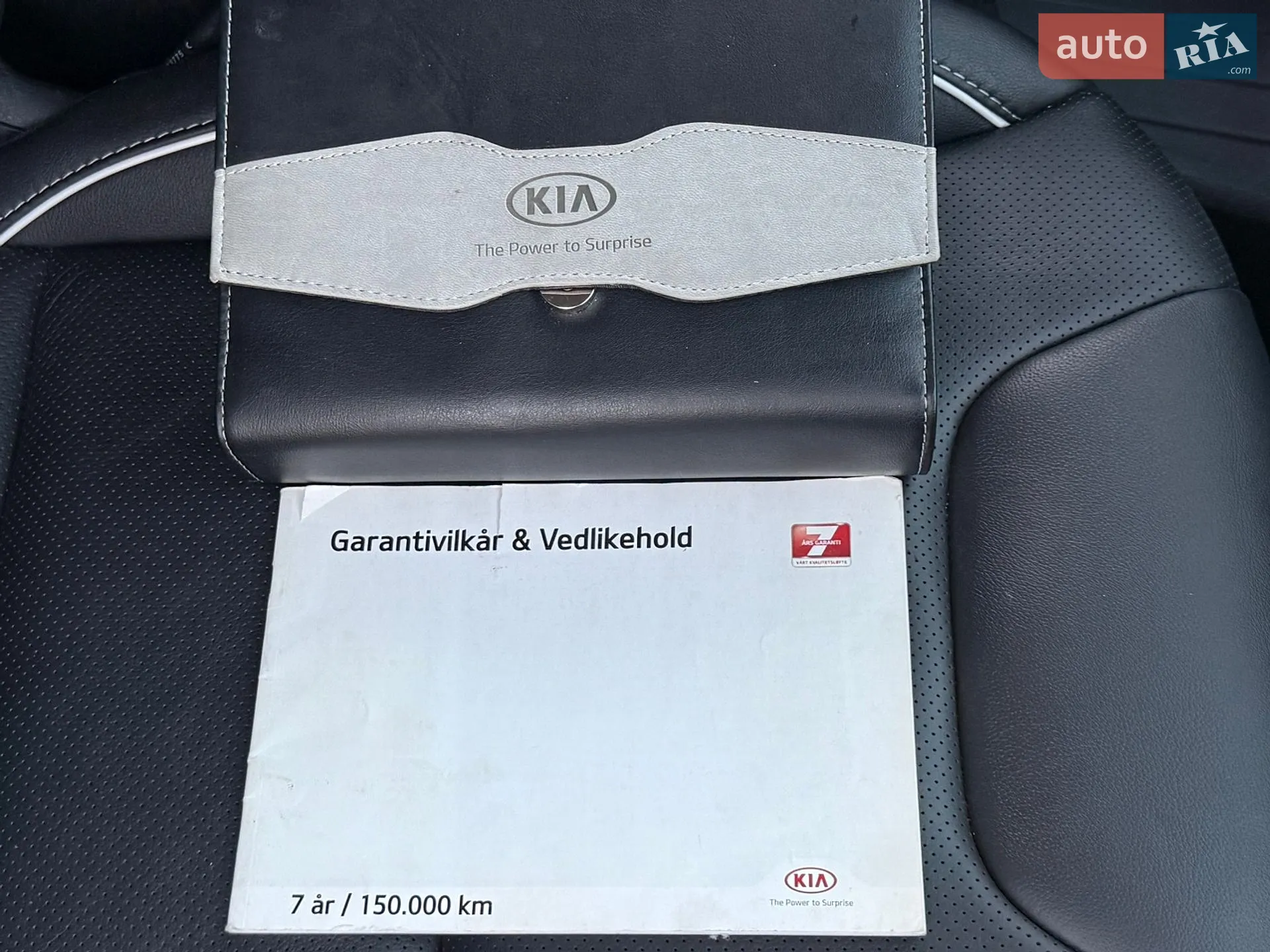 2021 Kia Niro - мініатюра 76