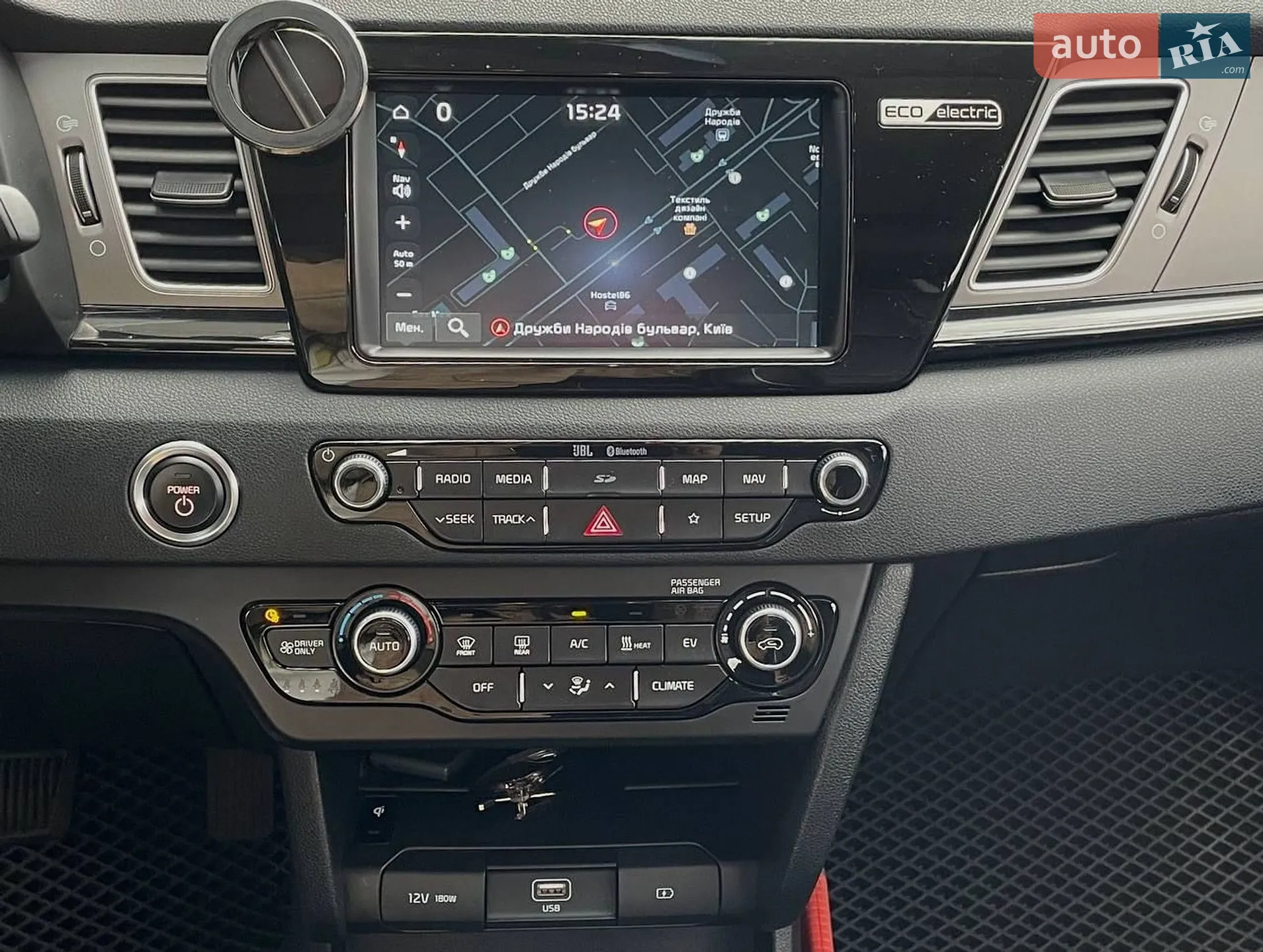 2019 Kia Niro - мініатюра 20