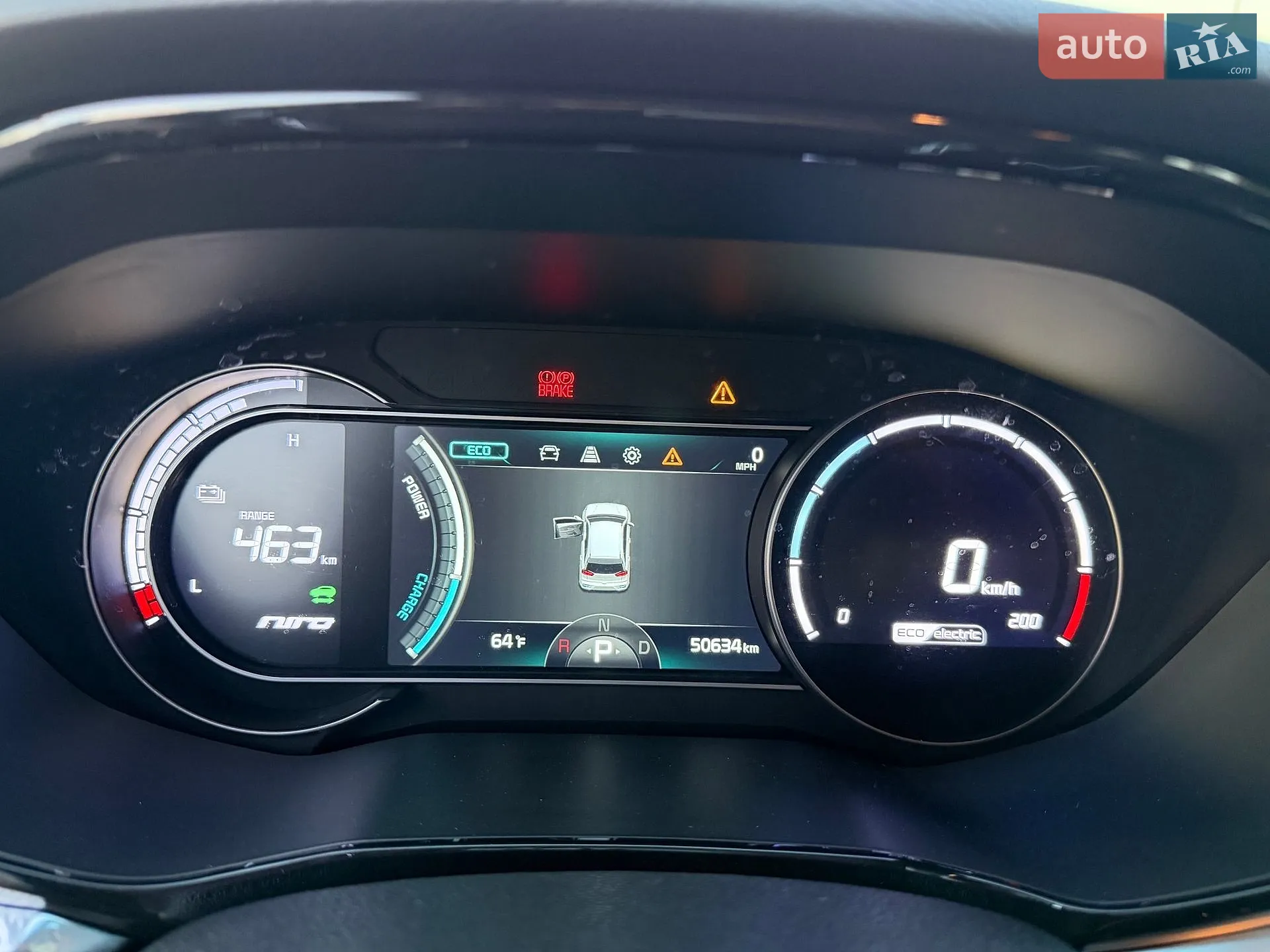 2020 Kia Niro - мініатюра 25