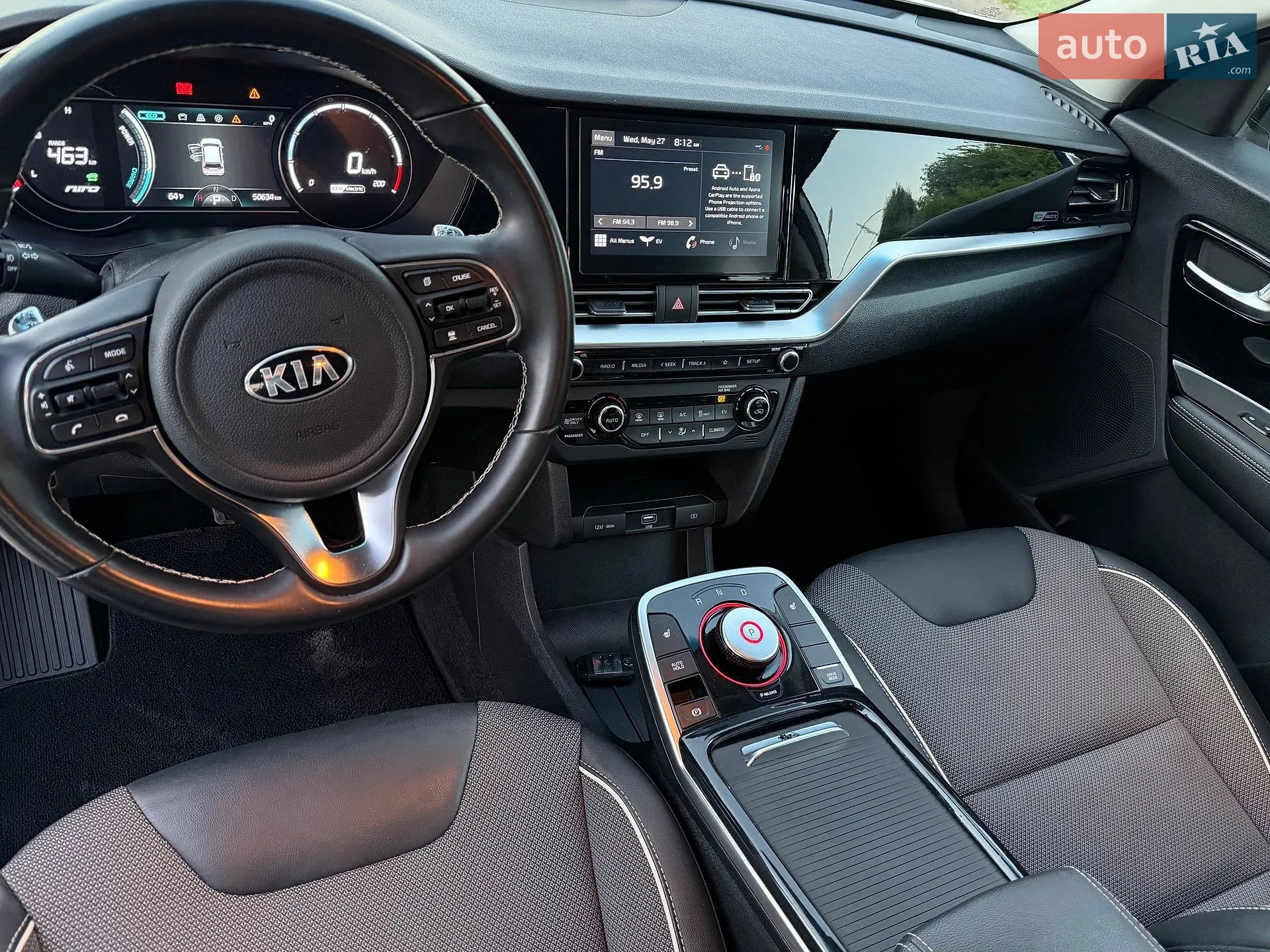 2020 Kia Niro - мініатюра 12